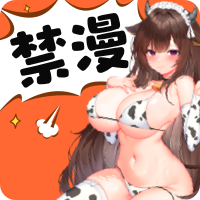 禁漫天堂